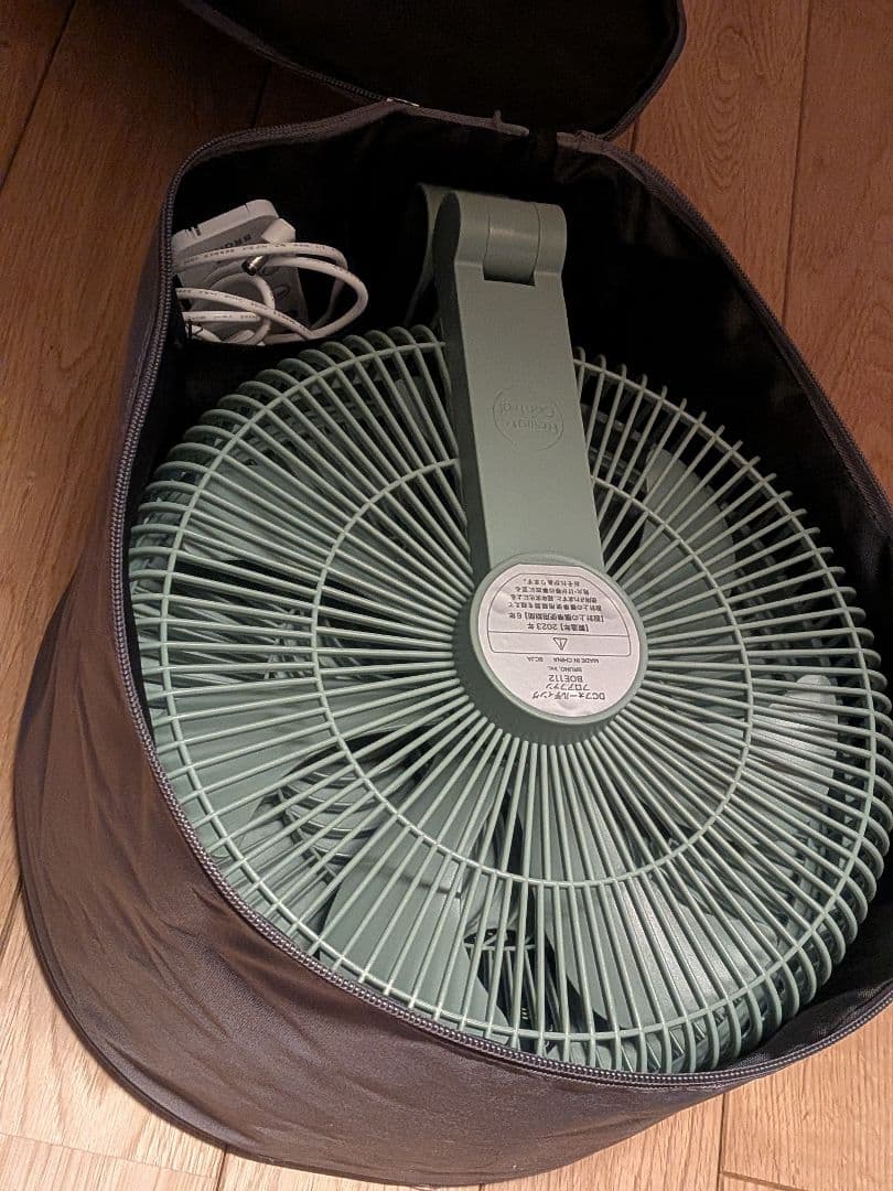 BRUNO ブルーノフォールディングフロアファン BOE112-IV