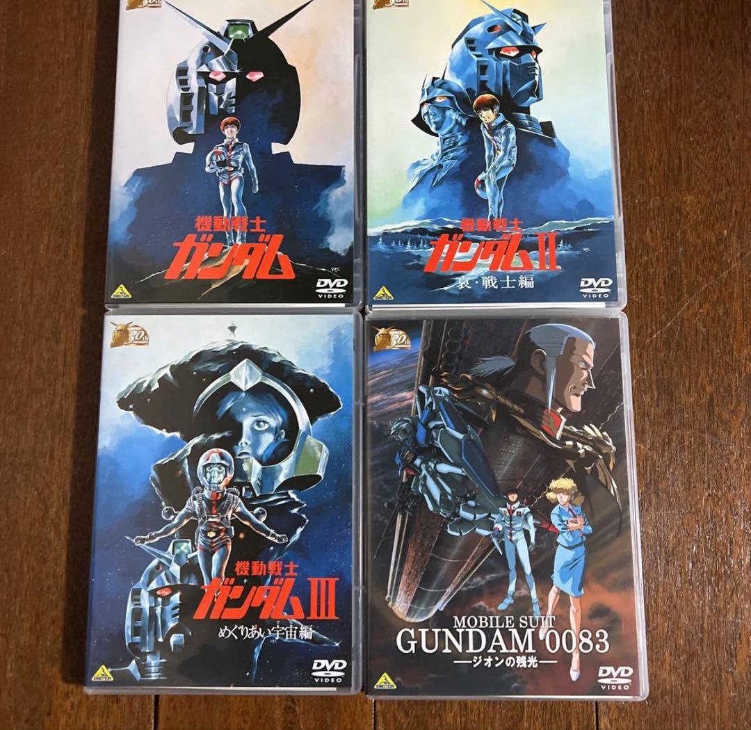 機動戦士ガンダムDVDセット