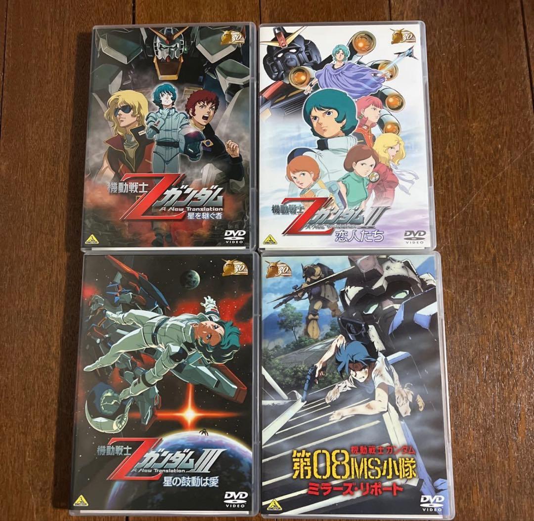 機動戦士ガンダムDVDセット