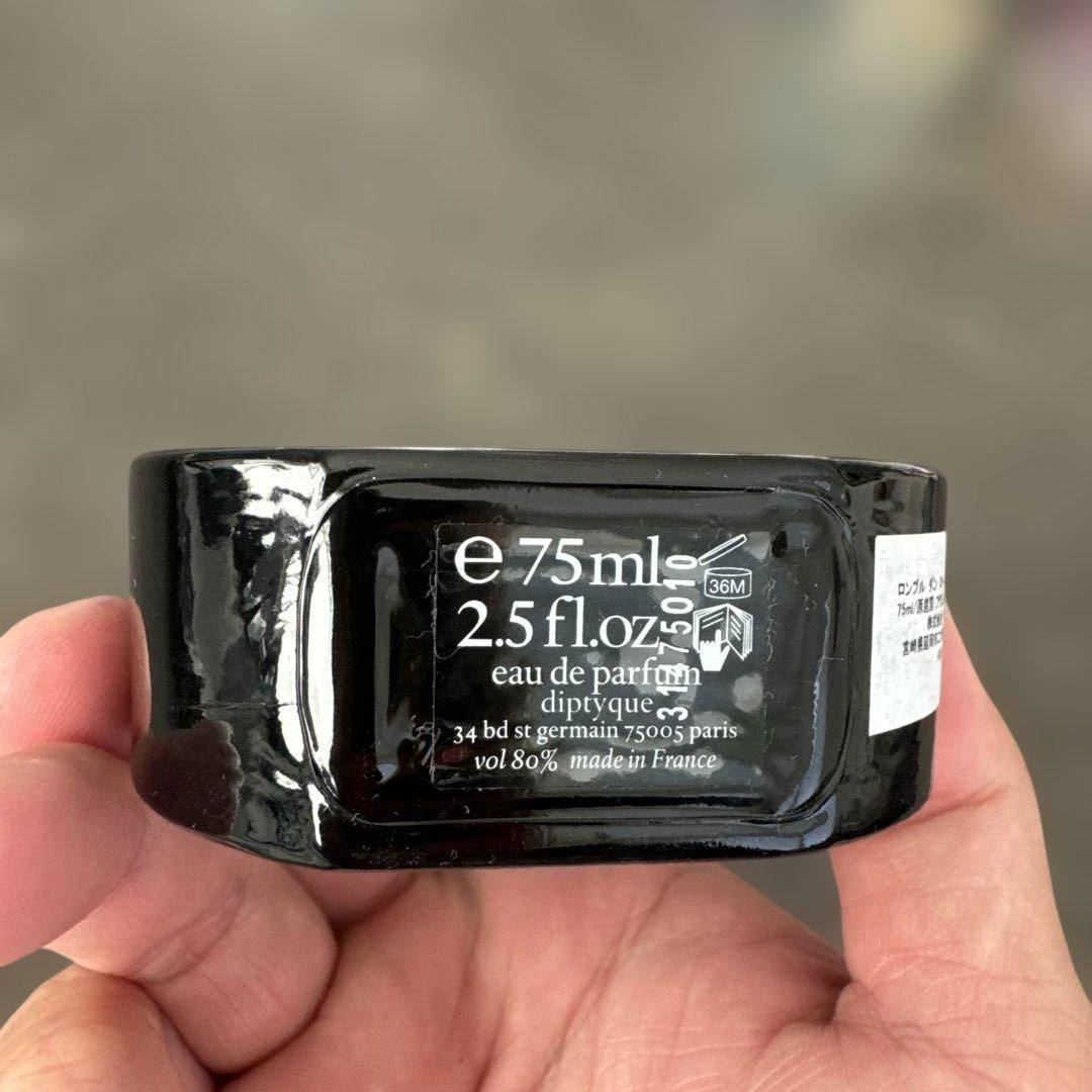 香水(ユニセックス) diptyque L'Ombre dans l'Eau 75ml