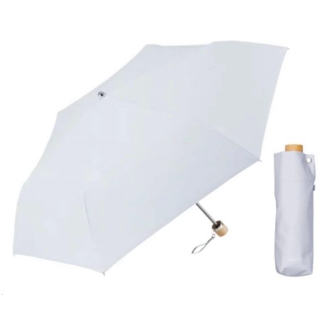 COKAGE+ 木手元 50cm 折 遮熱遮光 日傘 サマーシールド 東レ