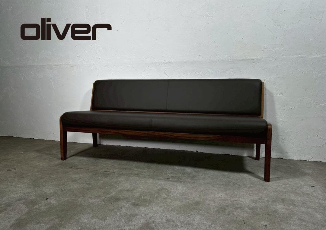 『oliver』オリバー トリプルソファー 3P 3シーター RWso60