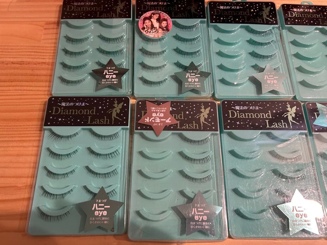 Diamond Lash 下つけまつ毛 8セット ダイヤモンドラッシュ ハニー