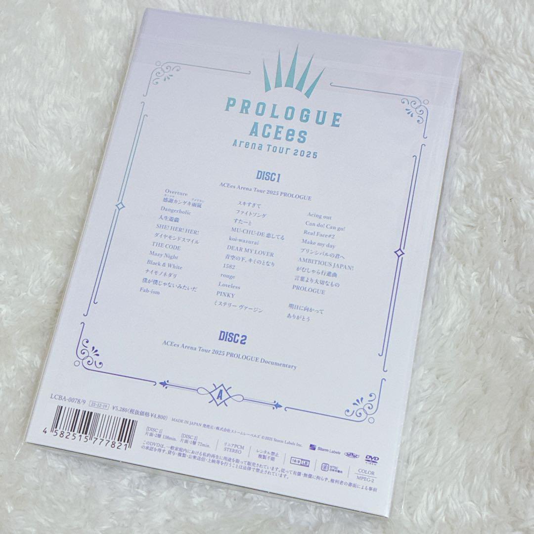 DVD ACEes Arena Tour 2025 PROLOGUE 新品未開封