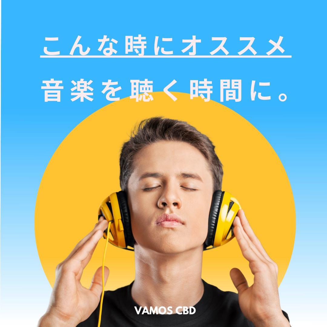 【人気No.1】霞の境GrapeGod H4CBH 1mlグレープゴッド2