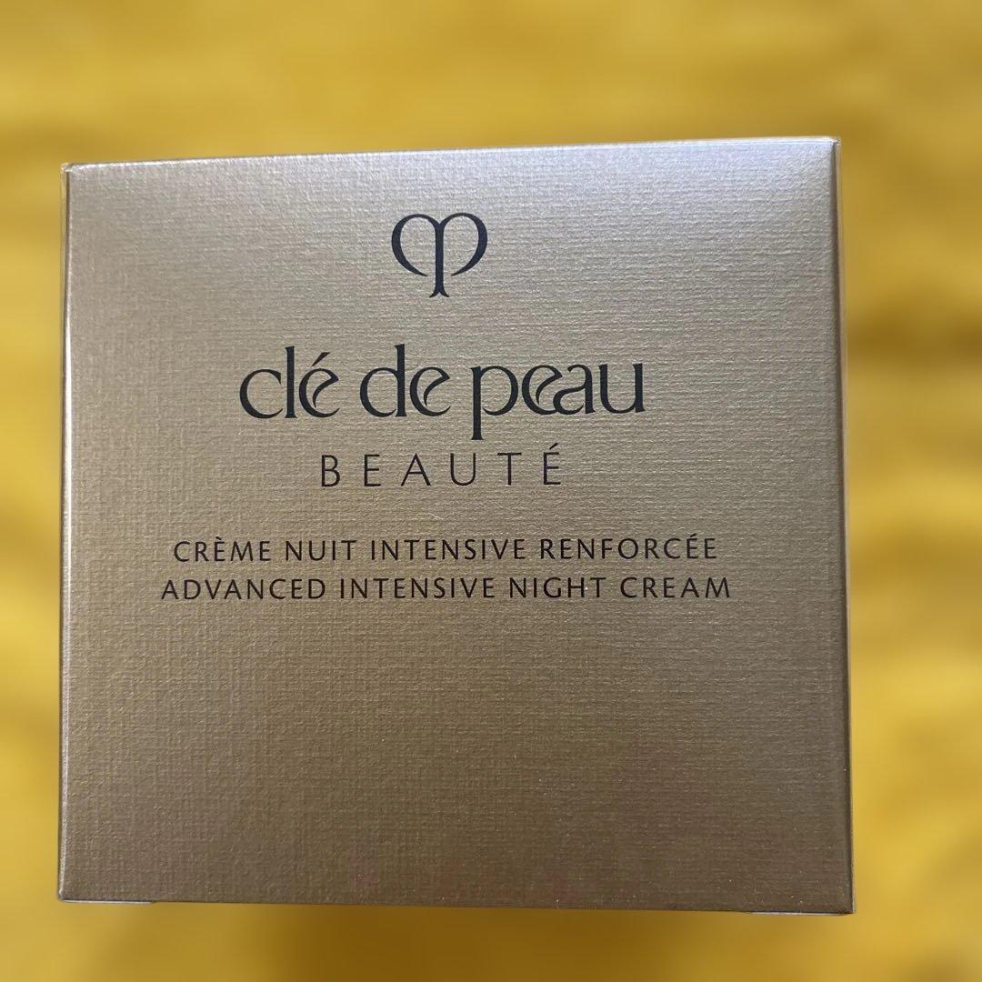 クレ・ド・ポー ボーテ クレームアンタンシヴR(ニュイ) 50g/本体➕レフィル