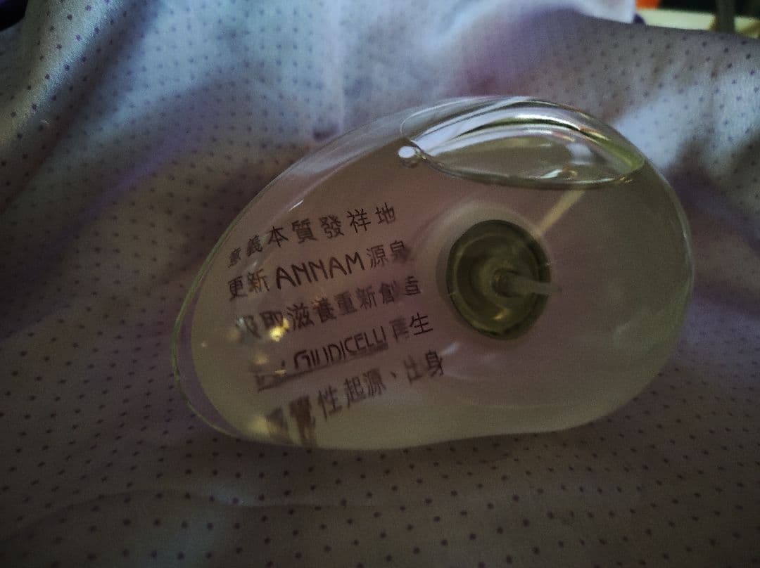 TAN GIUDICELLI ANNAM タンジュディチェリ アンナム オード