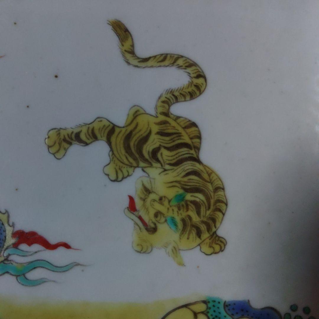 古伊万里　柿右衛門　竜虎の図