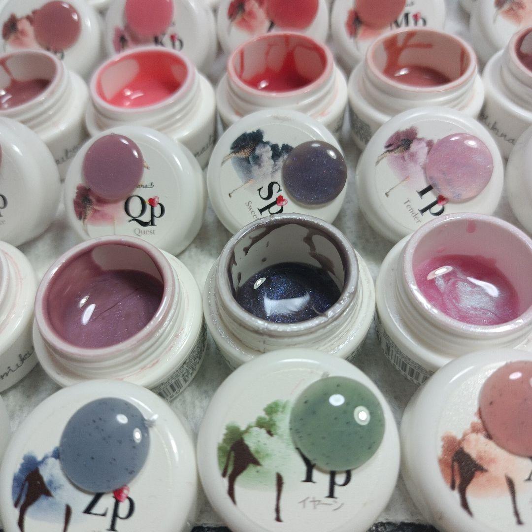 mikinail ミキネイル カラージェル23色セット