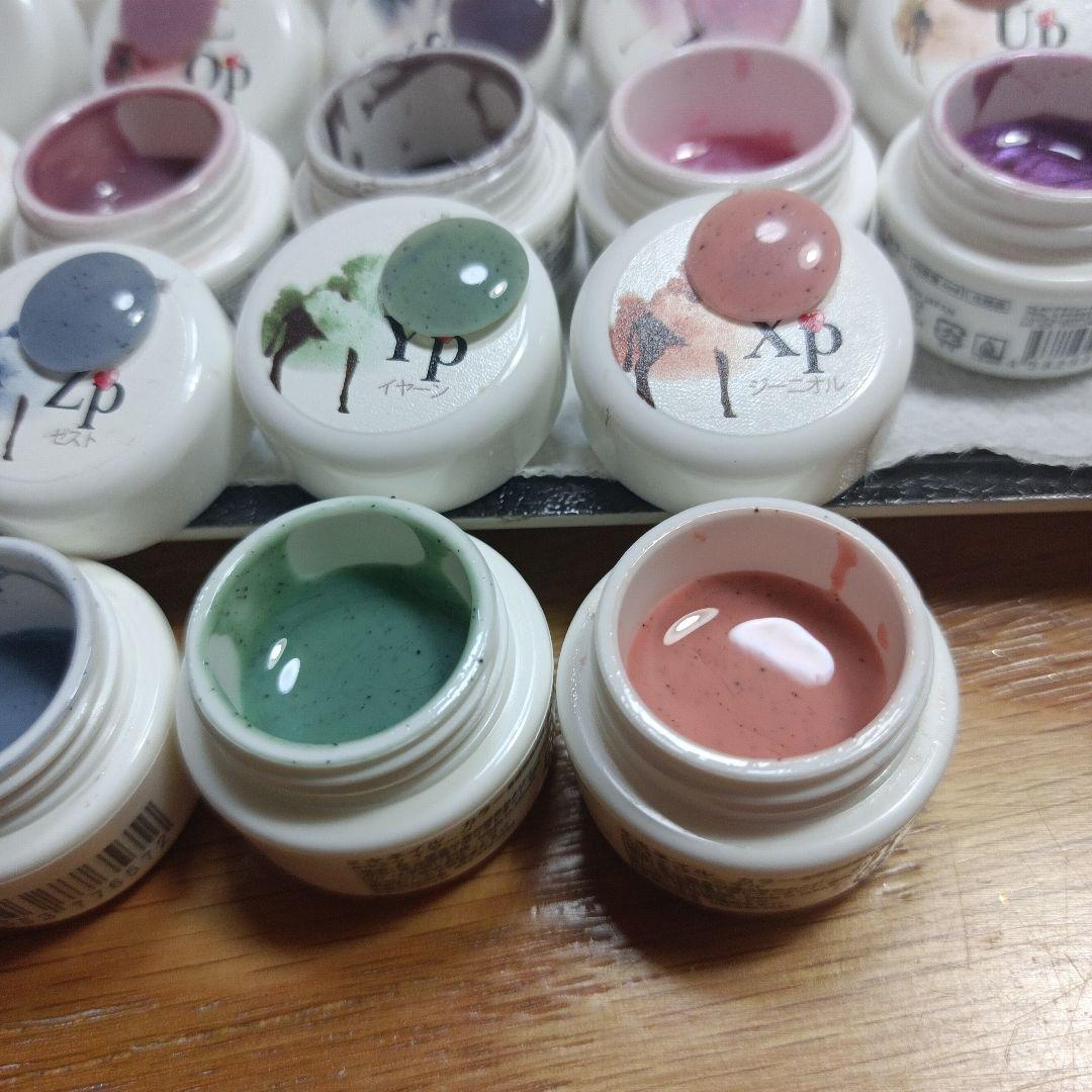 mikinail ミキネイル カラージェル23色セット