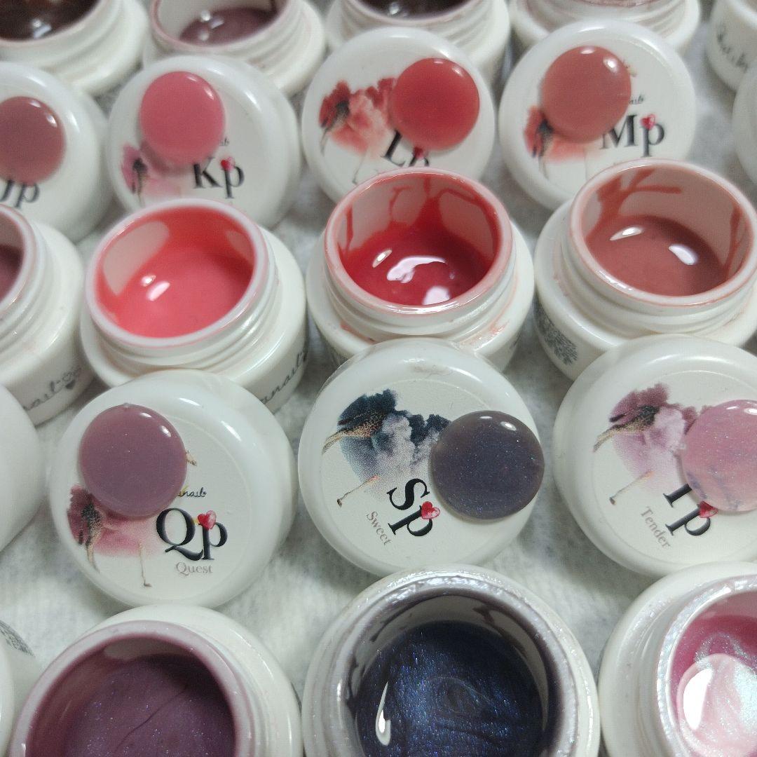 mikinail ミキネイル カラージェル23色セット