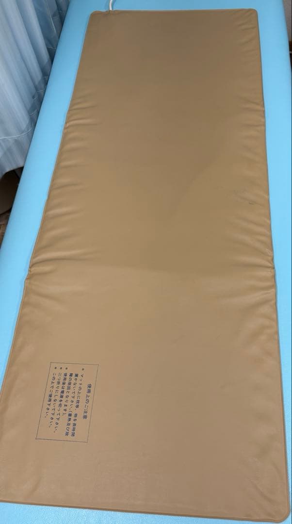 サンホット B-C型 コントローラー付 ホットパック