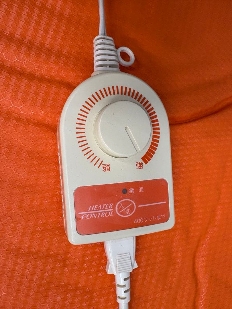 サンホット B-C型 コントローラー付 ホットパック