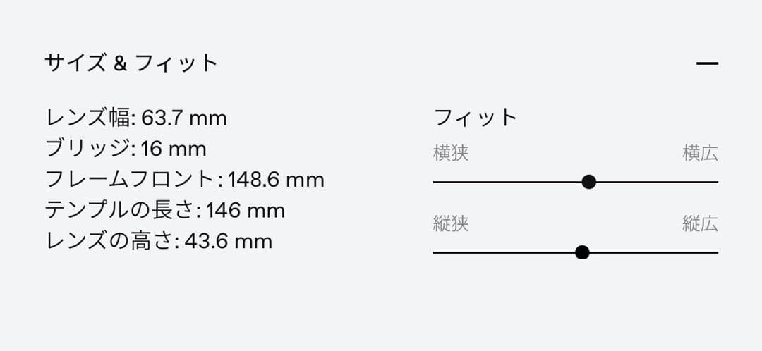 GENTLE MONSTER Numer 01(BLG) サングラス