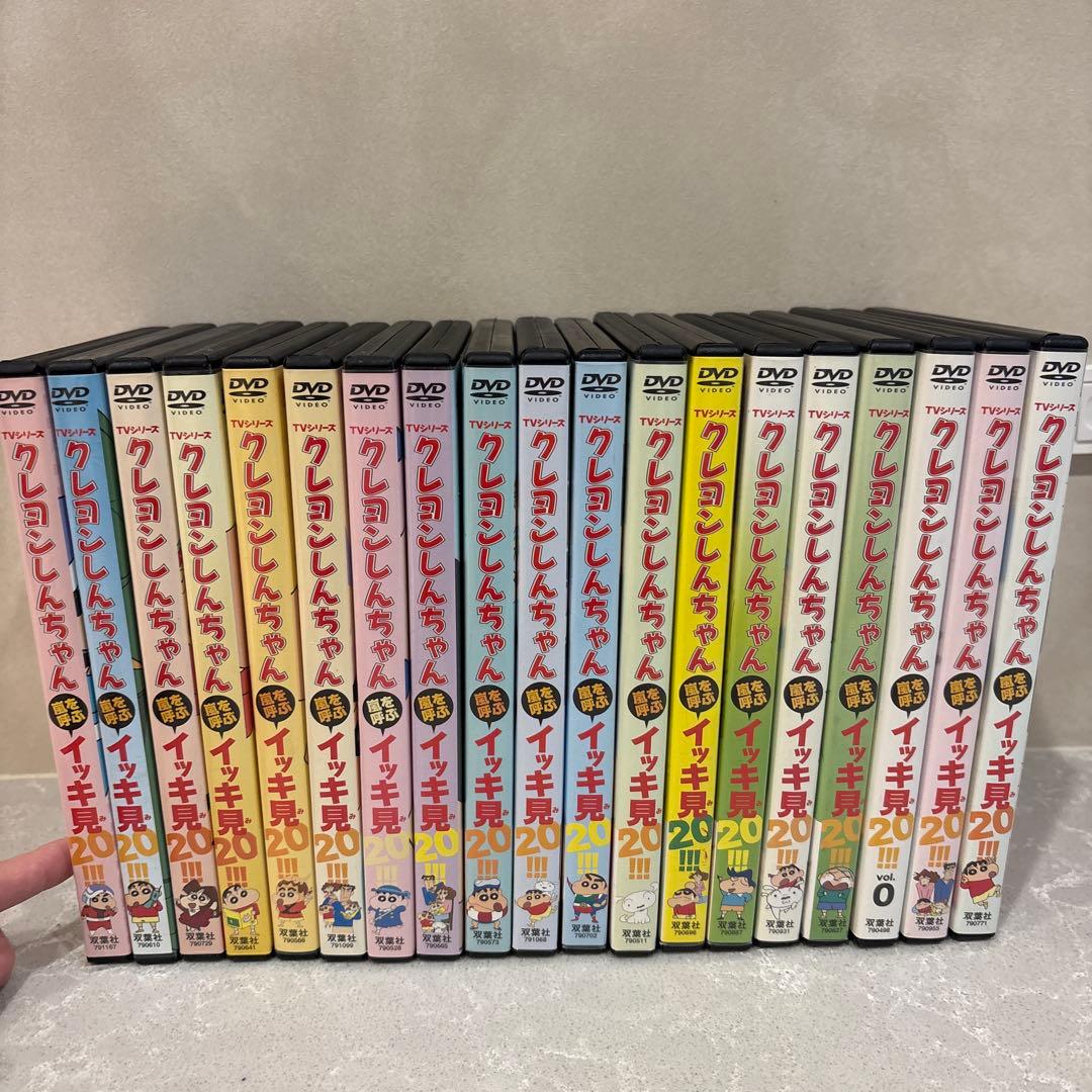 クレヨンしんちゃん　イッキ見　セット