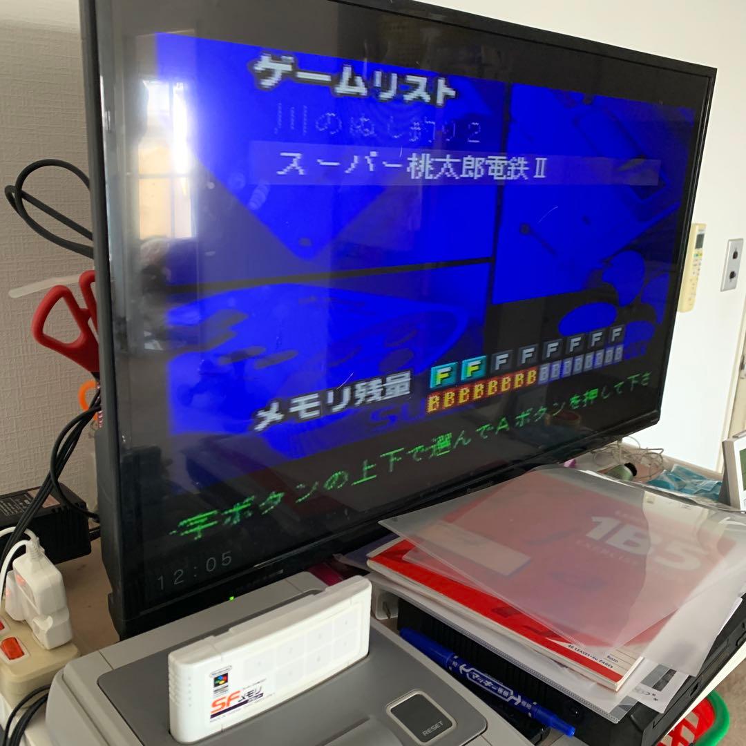 【起動確認済み】SFメモリカセット　 川のぬし釣り2 スーパー桃太郎電鉄2