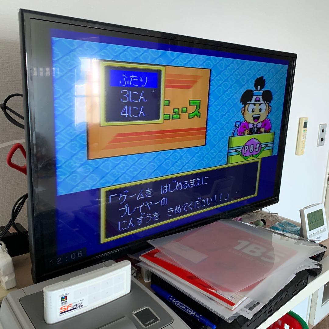 【起動確認済み】SFメモリカセット　 川のぬし釣り2 スーパー桃太郎電鉄2