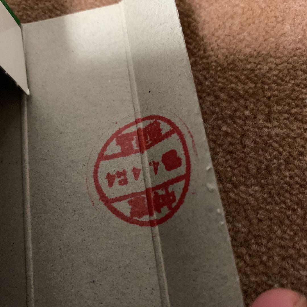 【起動確認済み】SFメモリカセット　 川のぬし釣り2 スーパー桃太郎電鉄2