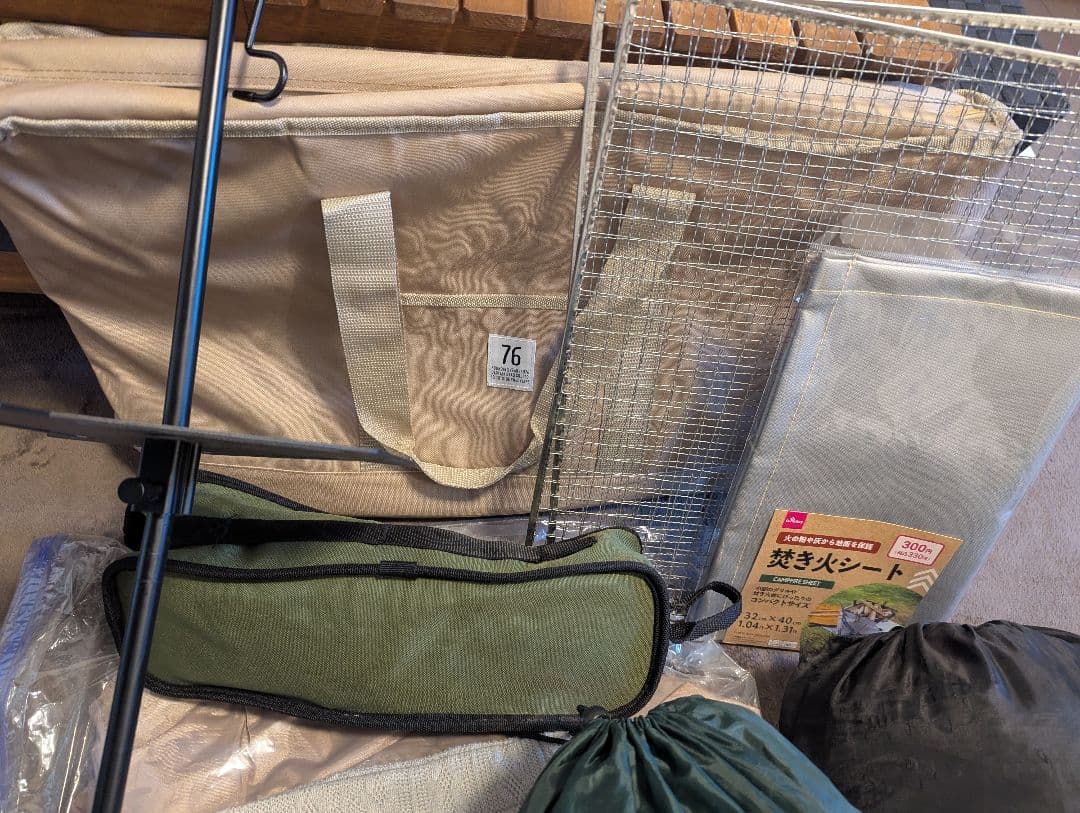 ☆キャンプ用品まとめ売り！！テント、タープ、焚き火台、ランタン、テーブルなど☆