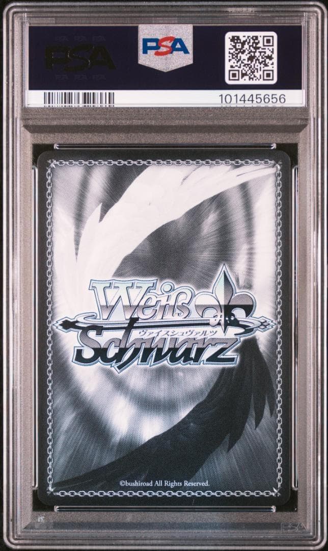 ヴァイスシュヴァルツ 魔法使いフリーレン 勇者ヒンメル SP PSA10 連番