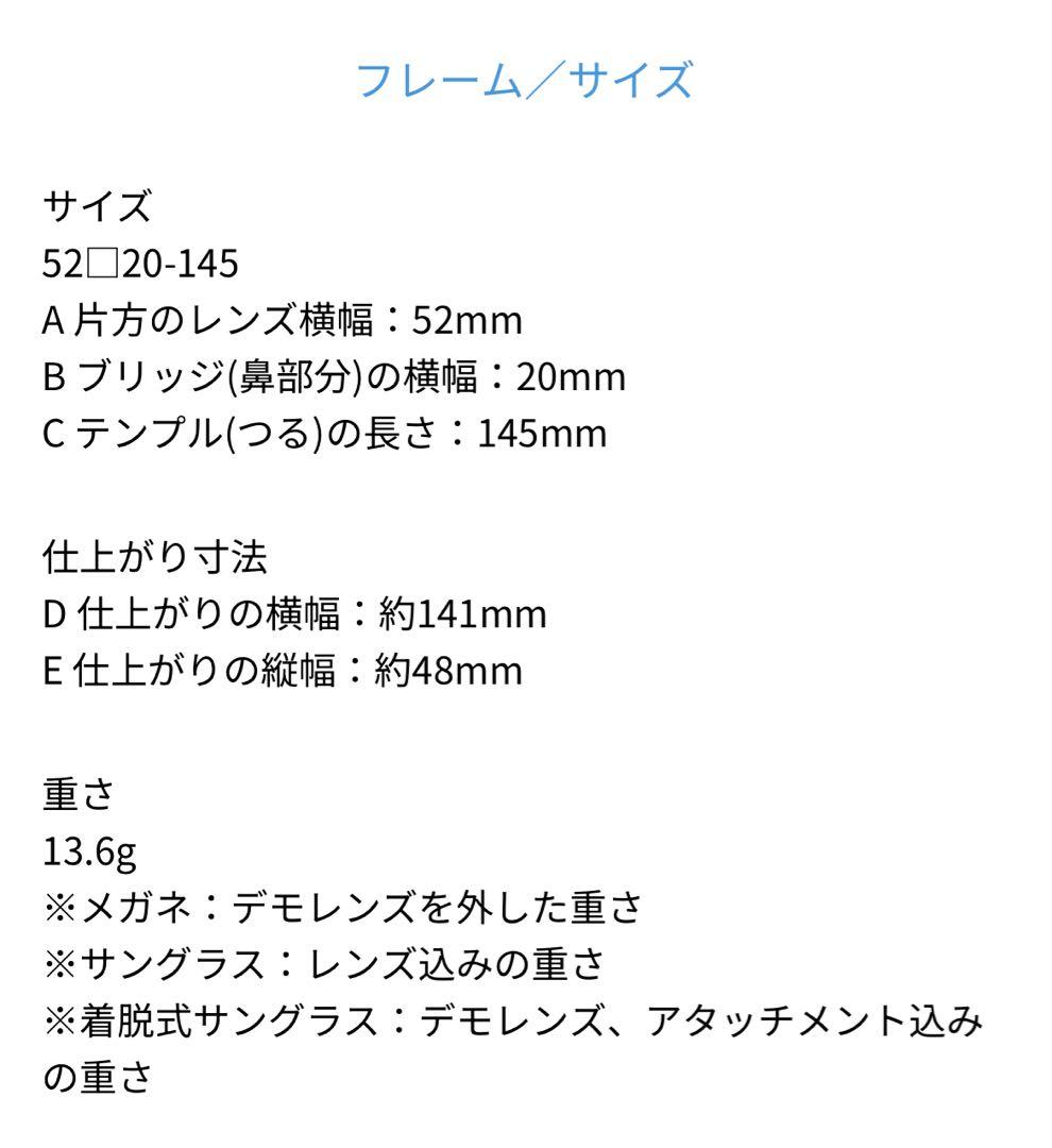 未使用　Zoff 中顔面短縮みえメガネ メタルフレームメガネ　度あり　ブラウン
