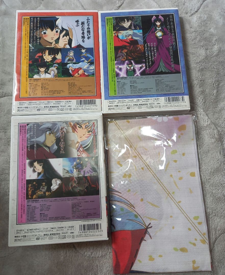 犬夜叉　dvd　手拭い　Yuruwa