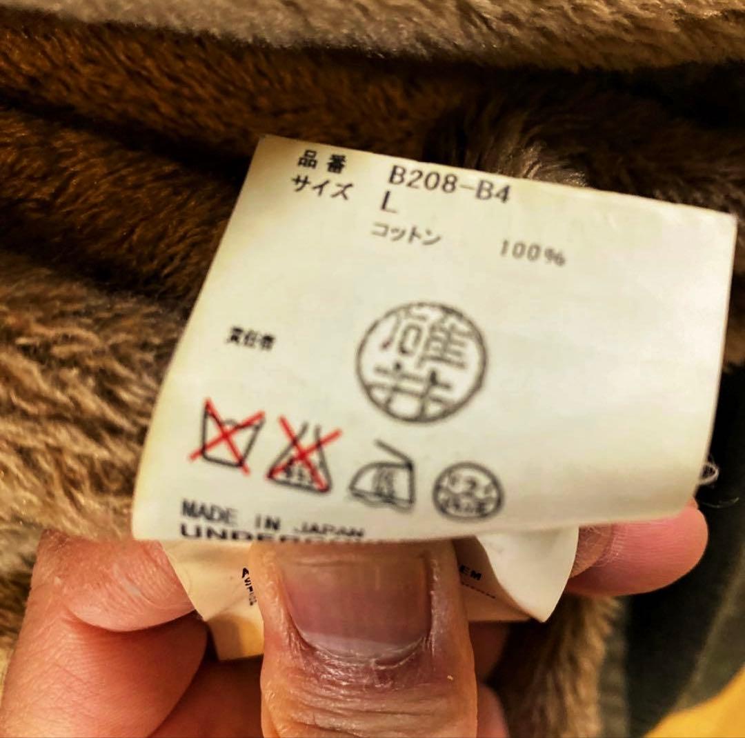 undercover ButBeautiful期　ミリタリージャケット