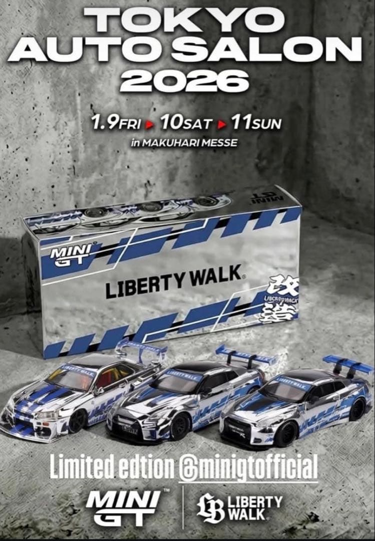 MINI GT リバティウォーク 東京オートサロン2026限定 3台