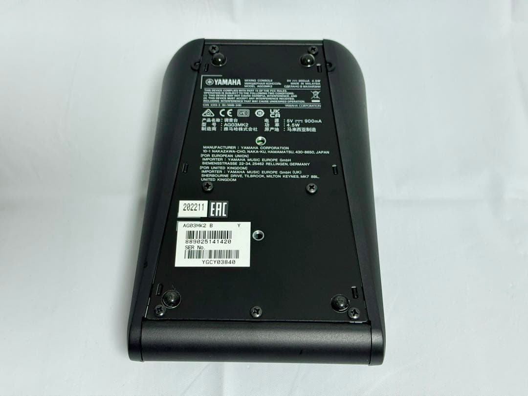 ヤマハ ライブストリーミングミキサー オーディオインターフェイスAG03MK2