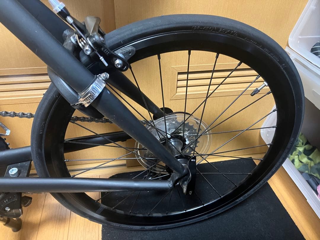 Tern Surge 2025ターンサージュ 520 マットブラック