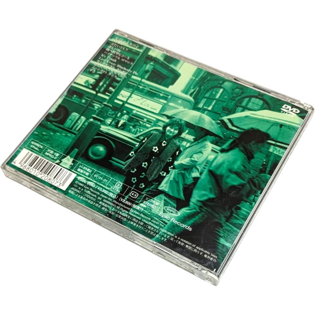 渡辺美里 bornⅢ Flower bed from eZ the Movie