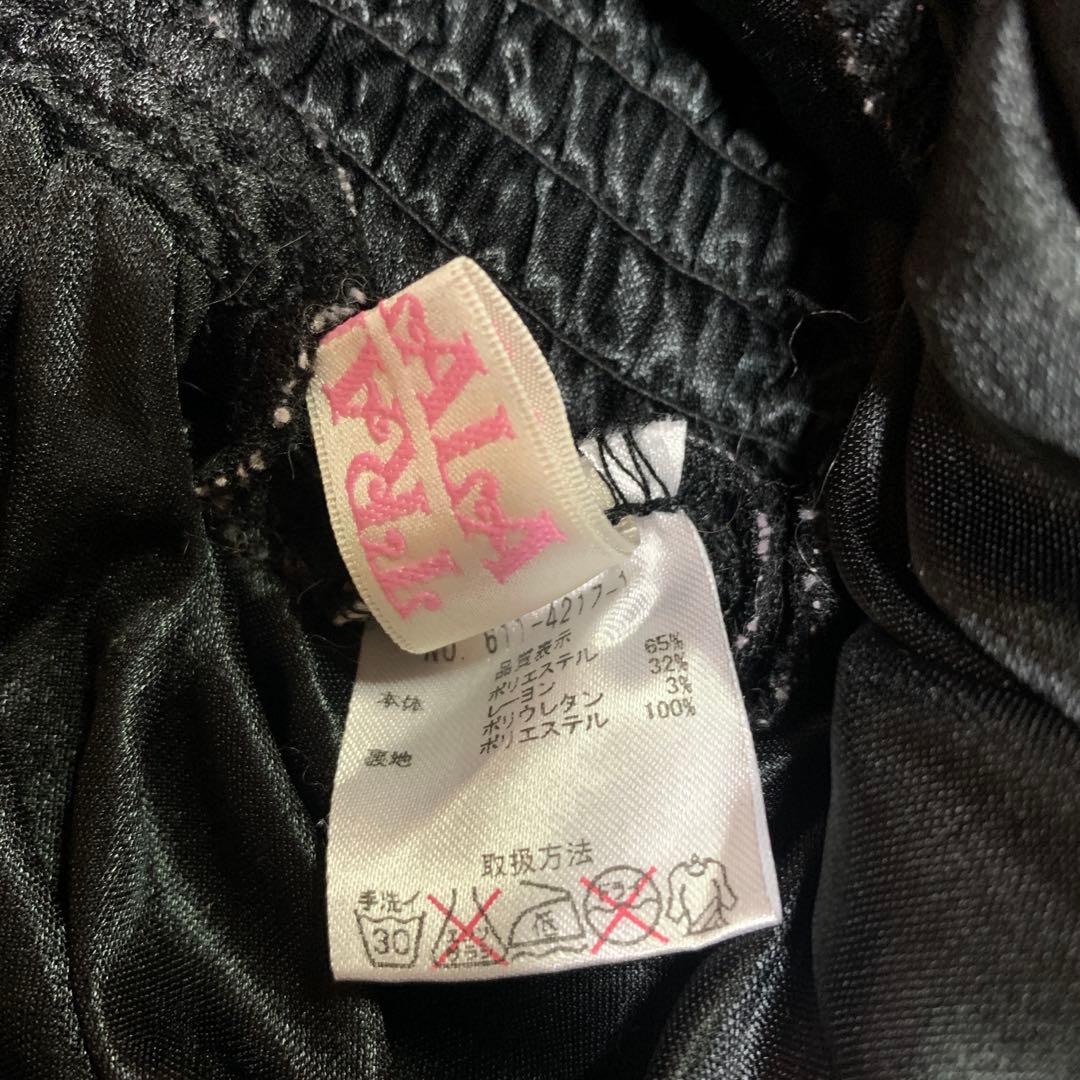 TRALALA 希少 ピンク フリル チェック柄 スカート