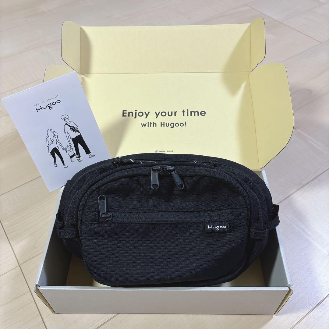 【試着のみ】Hugooハグー ヒップシートショルダーバック 抱っこ紐