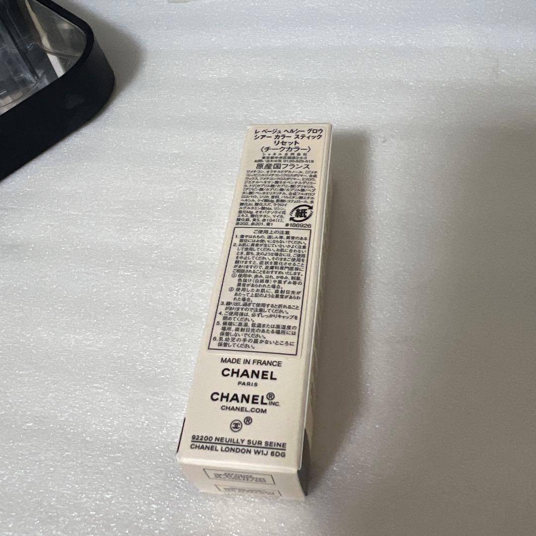 CHANEL チークカラー（スティック タイプ）リセット限定