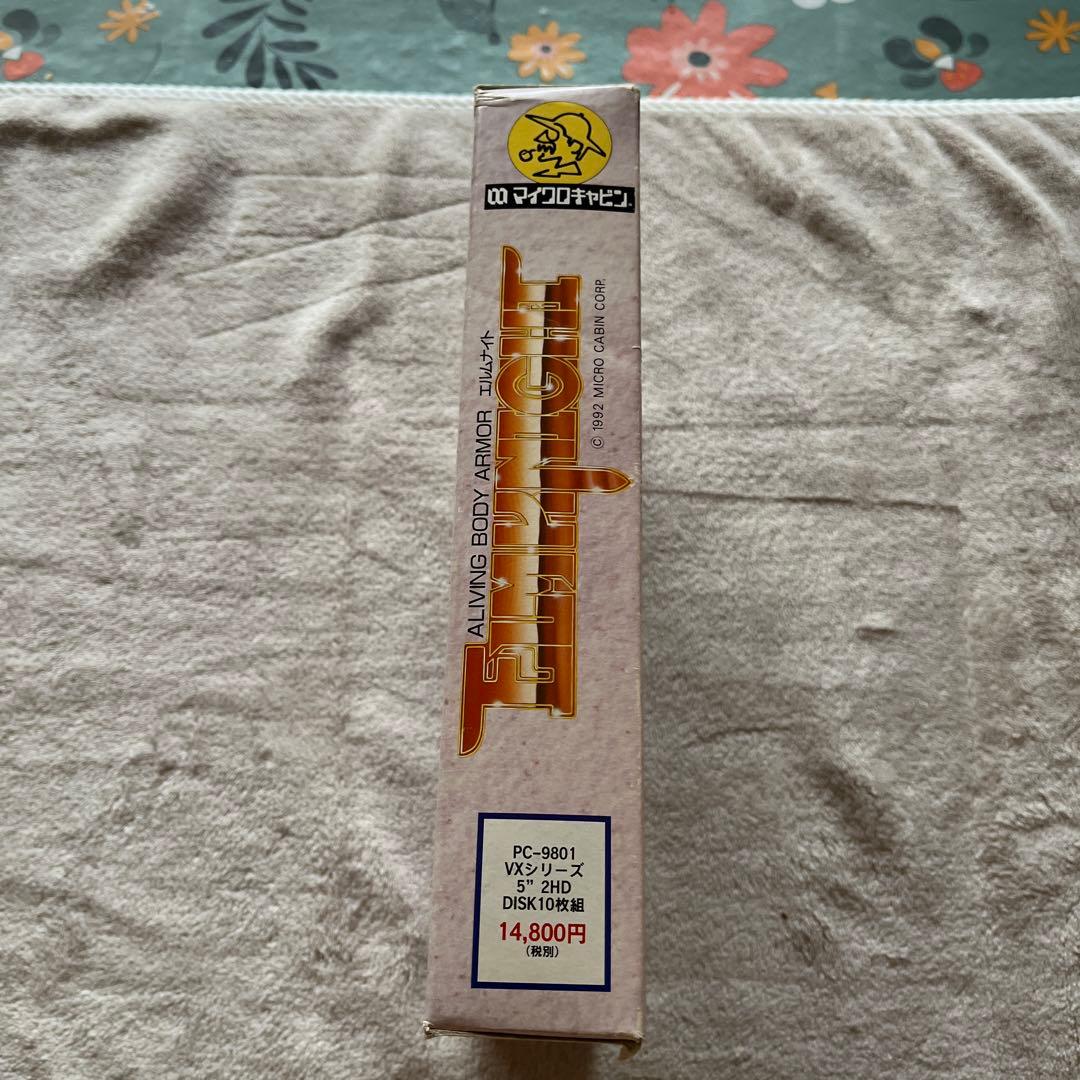 PC-9801VXシリーズ「エルムナイト」マイクロキャビン ELMKNIGHT