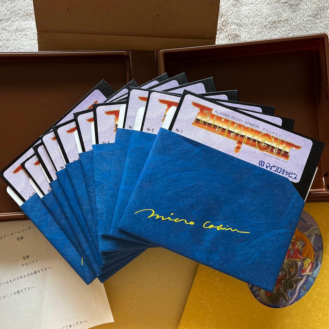 PC-9801VXシリーズ「エルムナイト」マイクロキャビン ELMKNIGHT