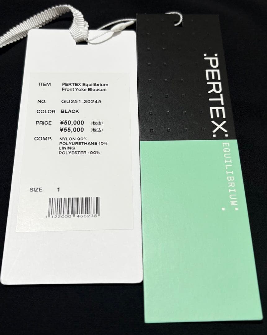 【新品】Graphpaper PERTEX Yoke Blouson BLACK