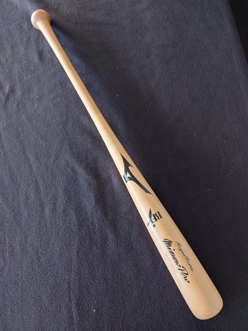 《中古》ミズノプロ　ロイヤルエクストラ二岡モデル84cm