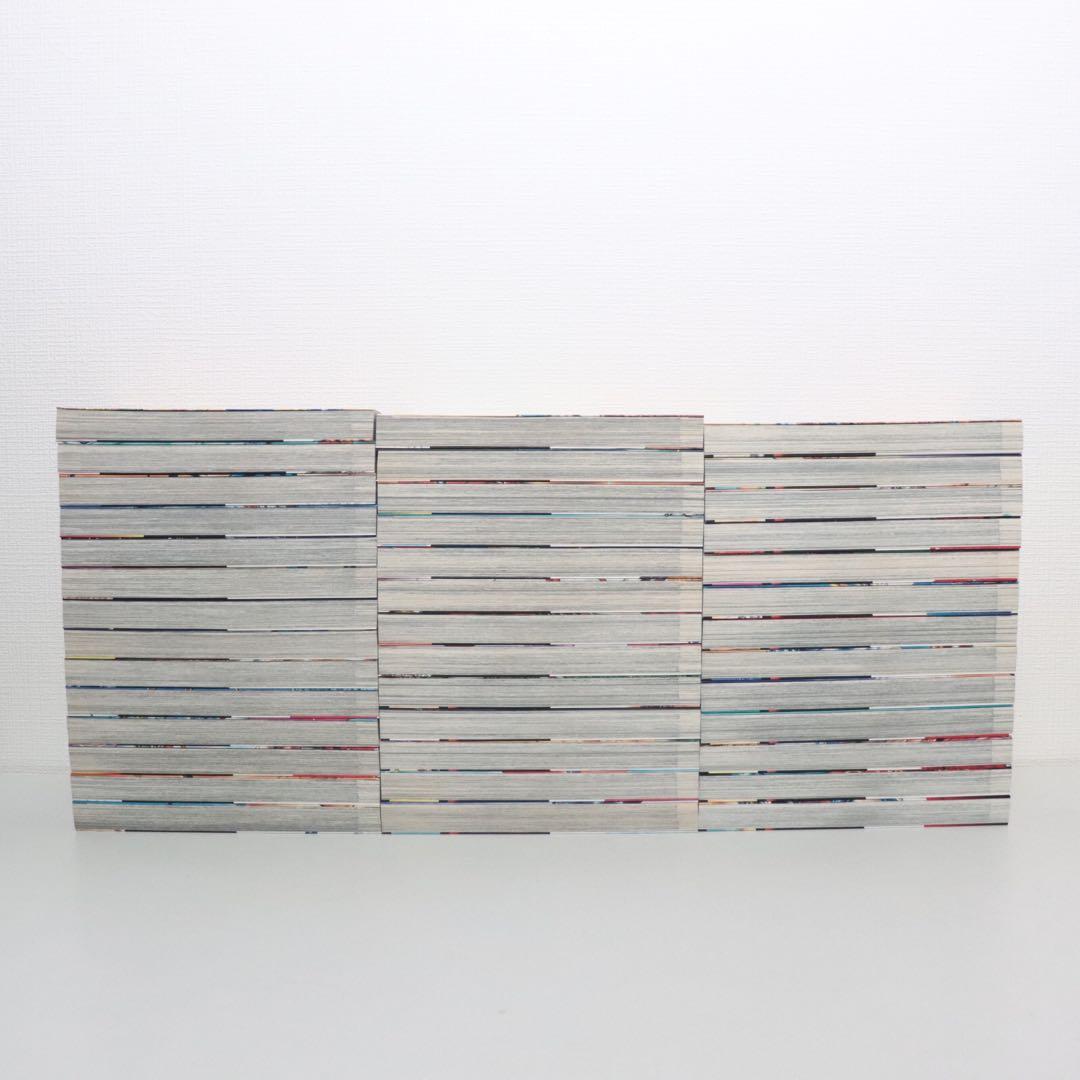 キングダム　全巻1〜78巻　全巻セット