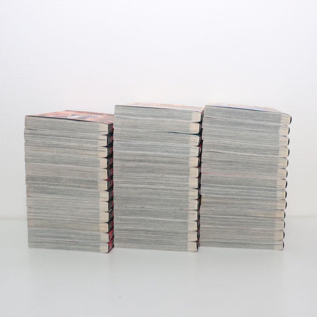 キングダム　全巻1〜78巻　全巻セット