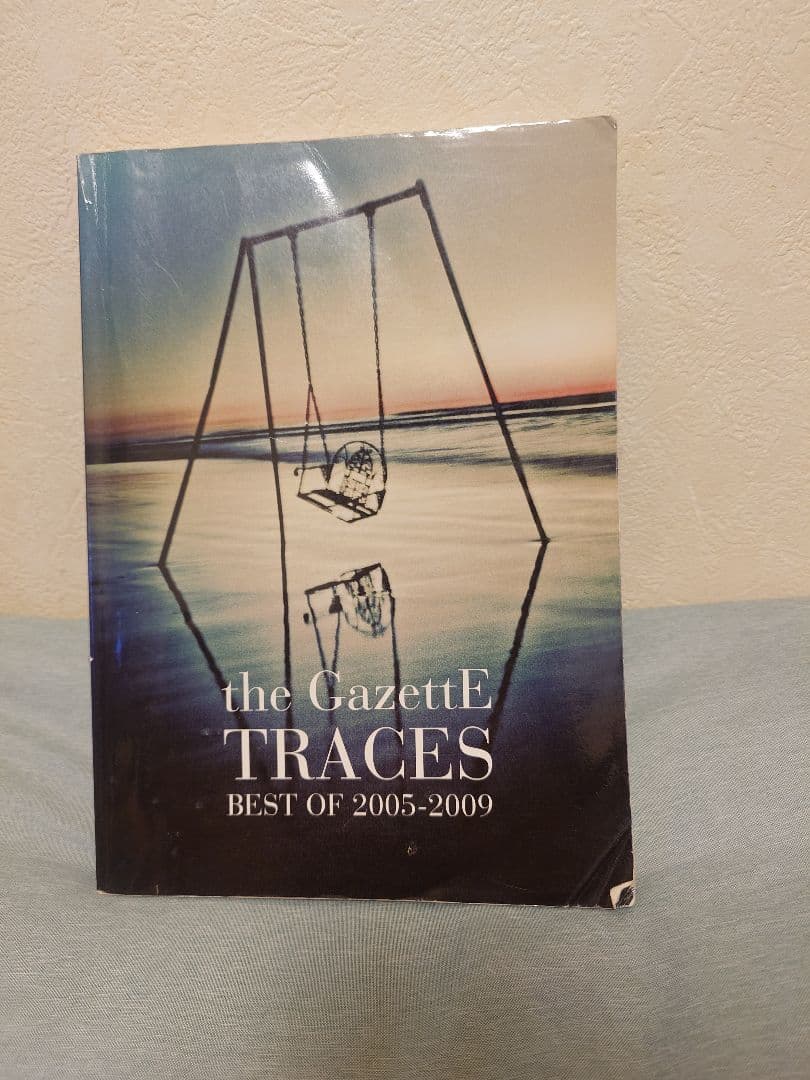 the GazettE ガゼット バンドスコア まとめ TOXIC DIM