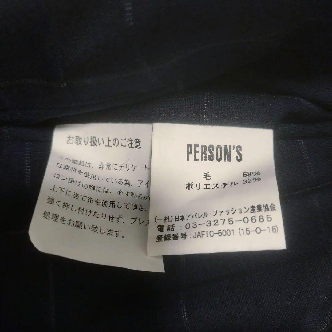 スリーピース　セットアップ　チェック　スーツ　ネイビー　紺　3ピース　背抜き