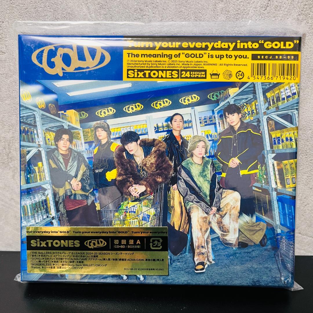 SixTONES GOLD CD+Blu-ray 3形態セット 初回特典付