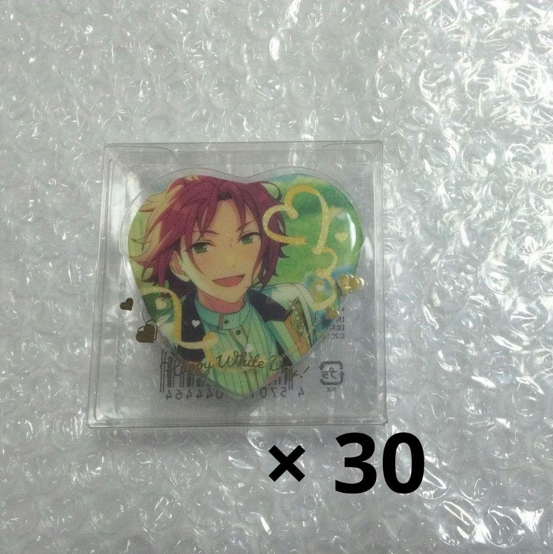 あんスタ　ホワイトデー缶バッジ　衣更真緒　30点