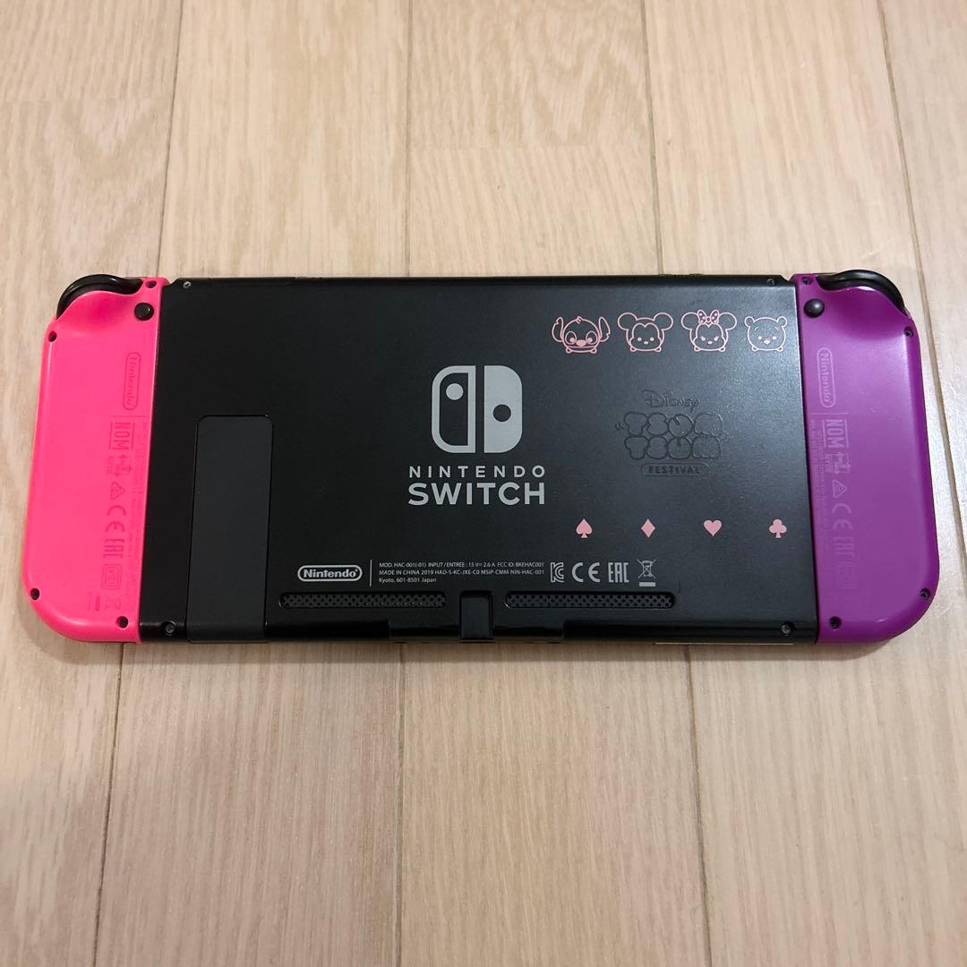 ディズニー ツムツム フェスティバル Switch 本体 同梱版 限定版 セット