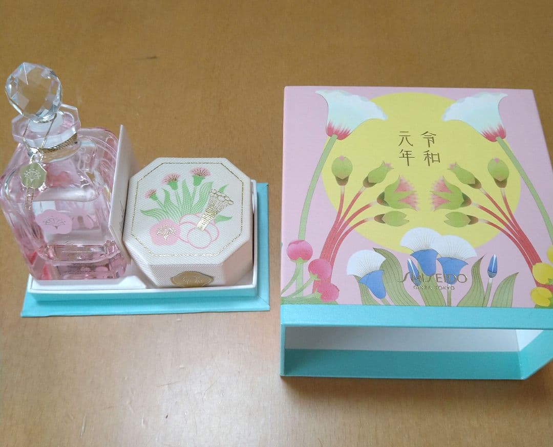 〈令和元年〉資生堂 香水・白粉セット