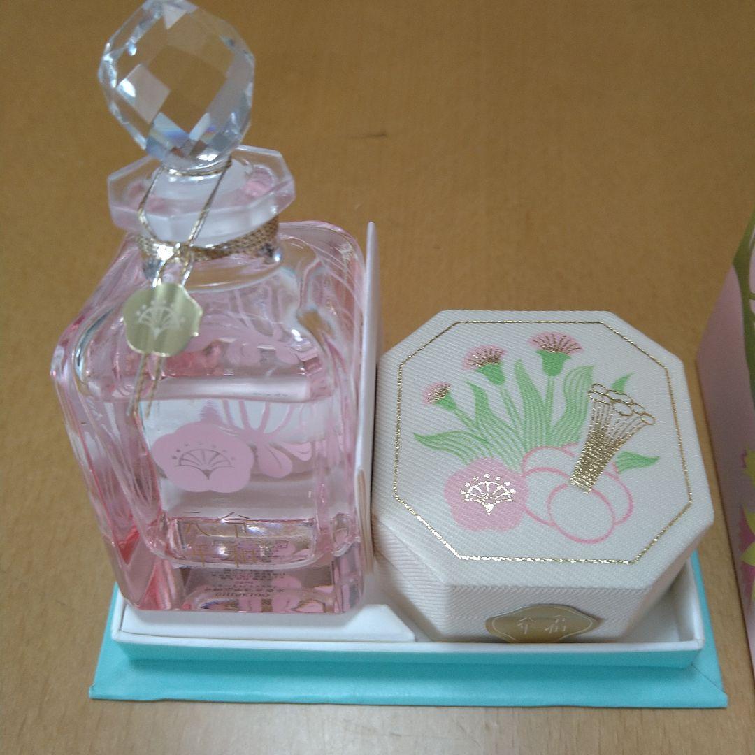 〈令和元年〉資生堂 香水・白粉セット