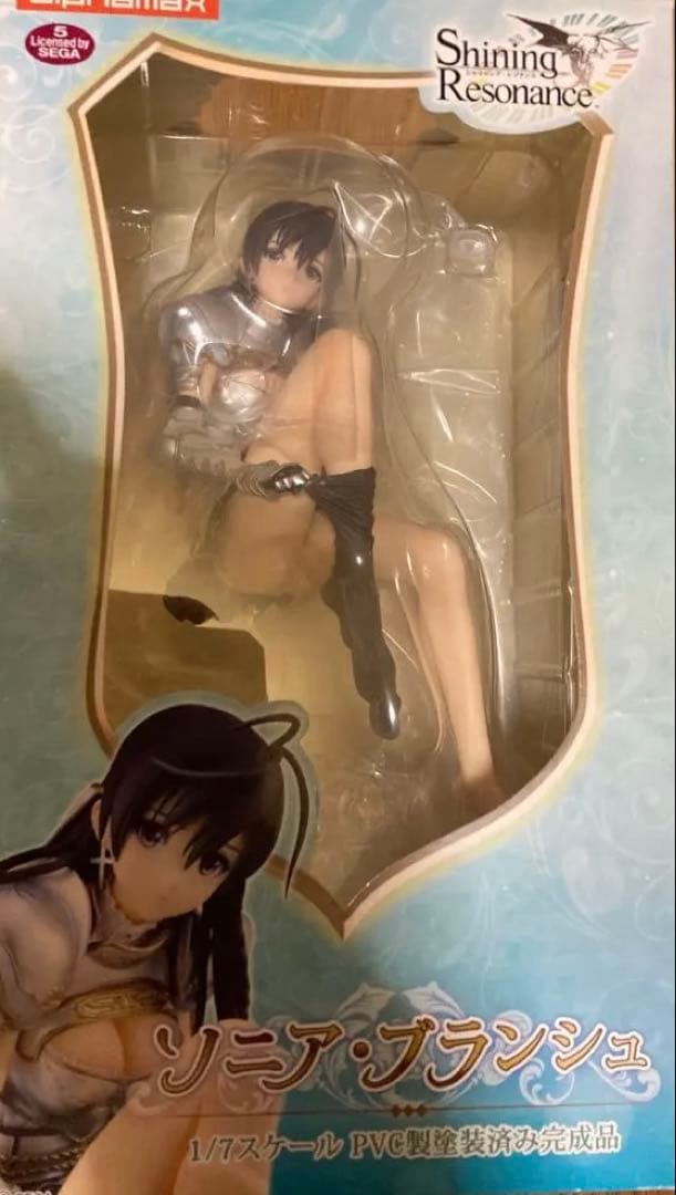 1 / 6 【最安価・開封済み】ソニア・ブランシュ　アルファマックス