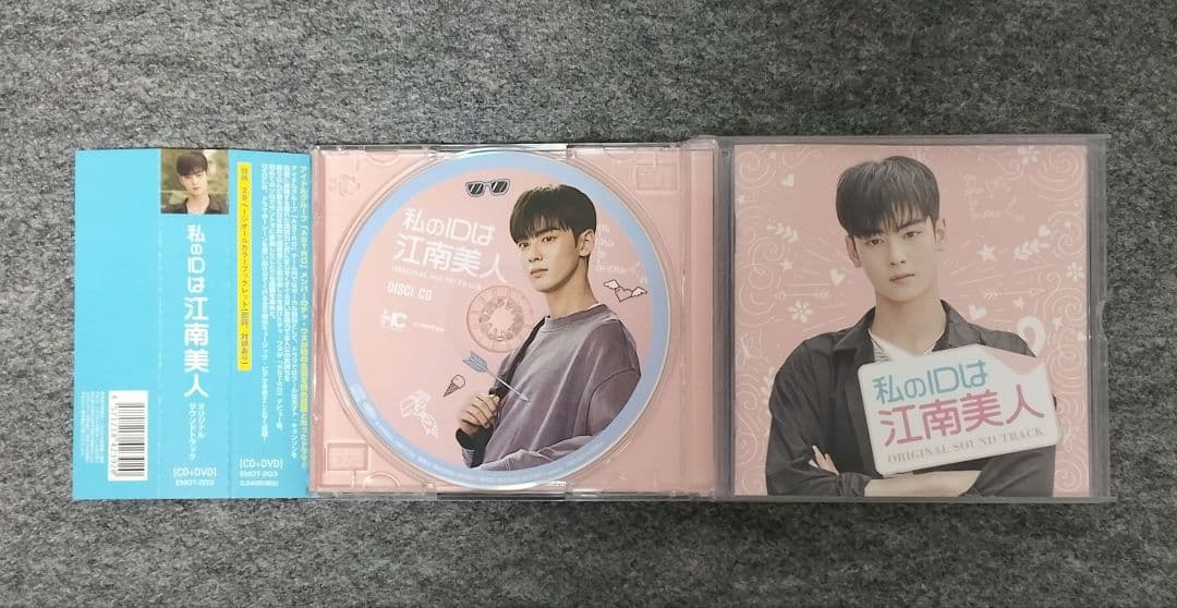 私のIDは江南美人　ost　チャウヌ