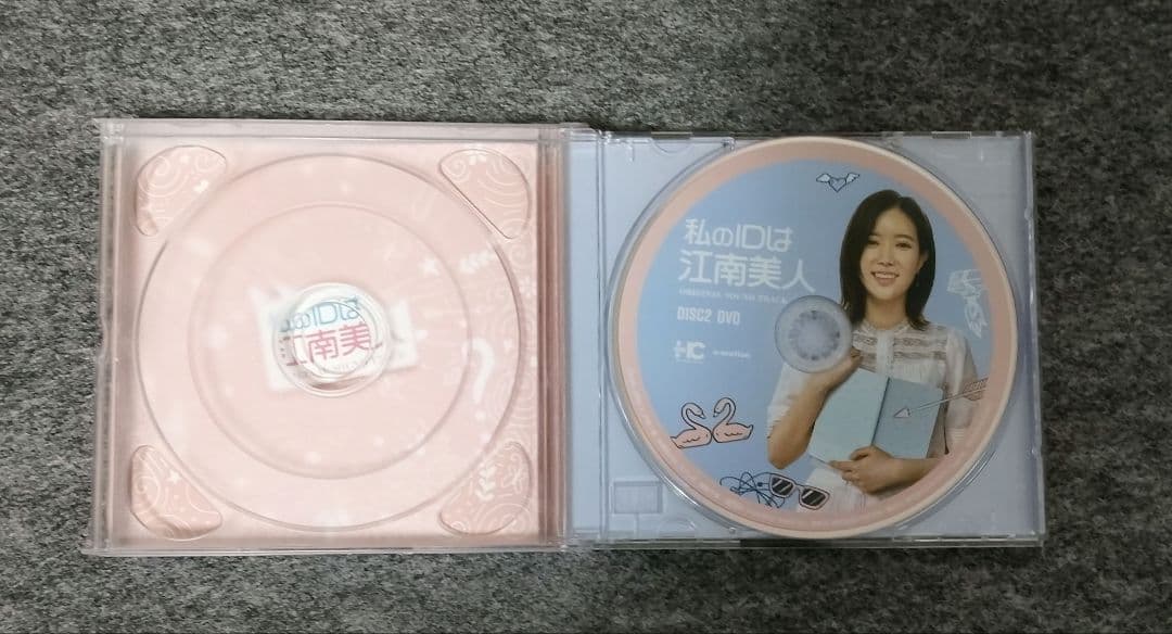 私のIDは江南美人　ost　チャウヌ